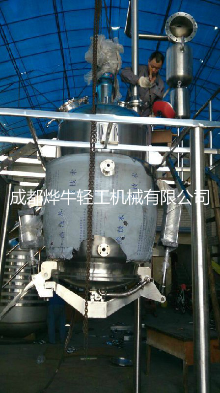 提取罐車間組裝